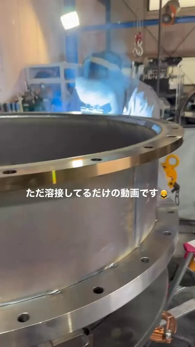 動画の練習用です🤔